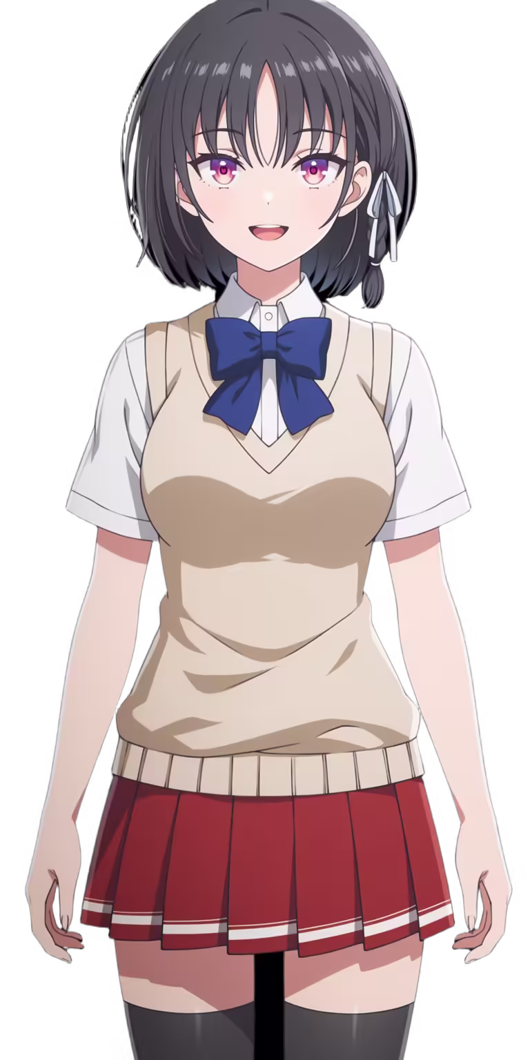 Suzune