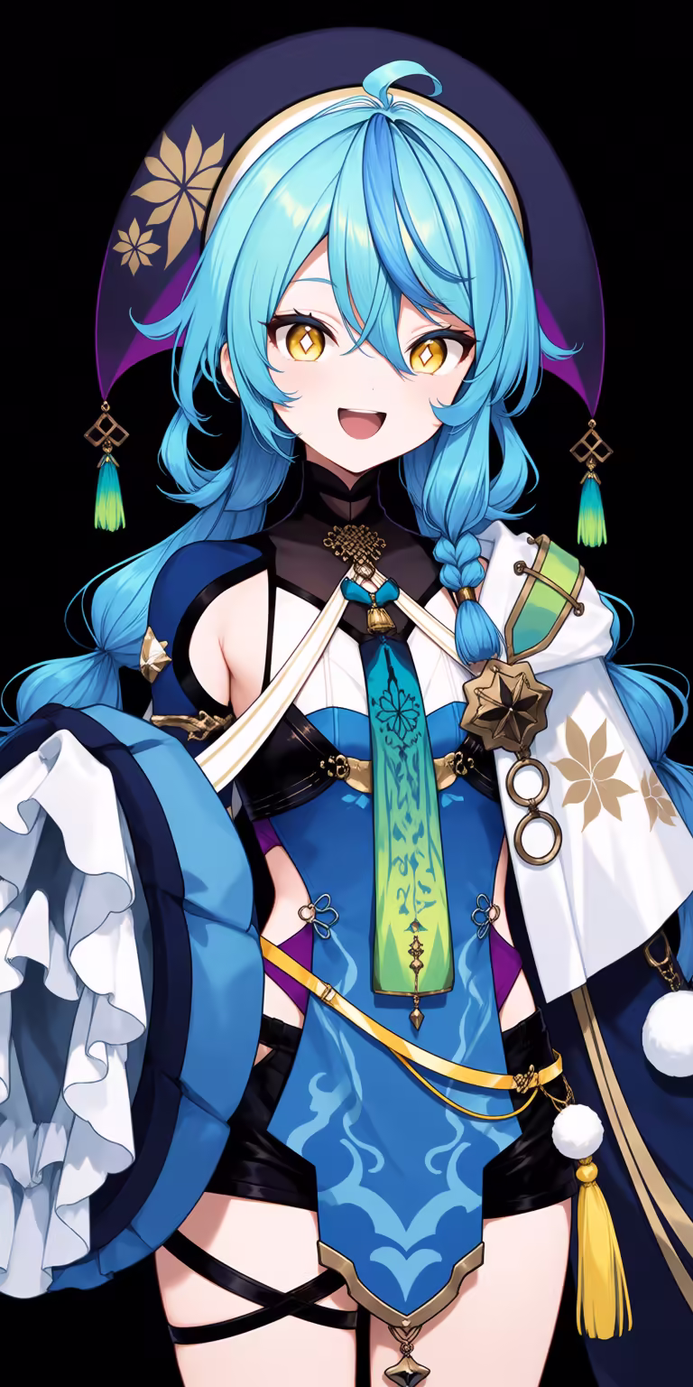 Tamanoi