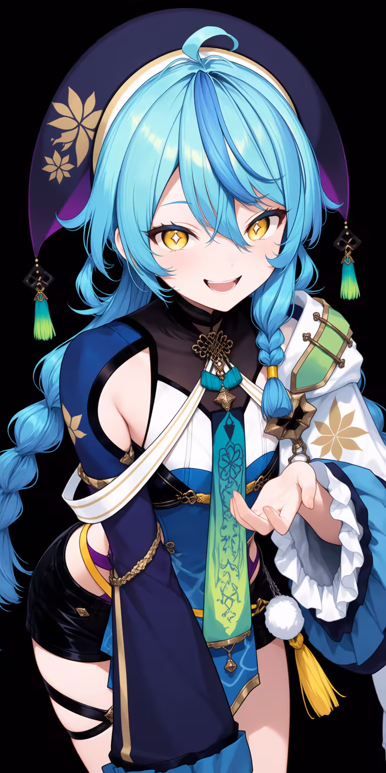 Tamanoi