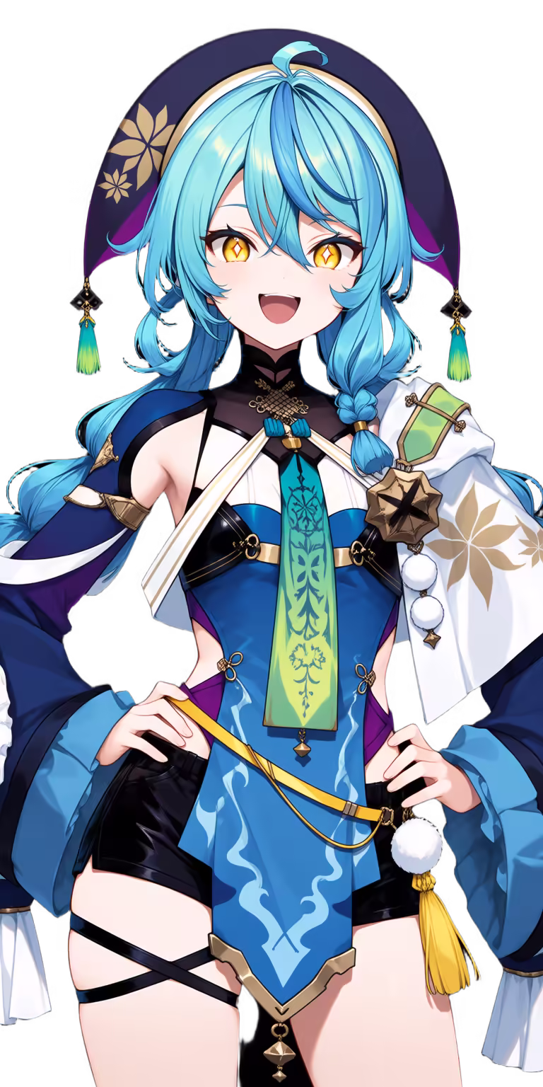 Tamanoi