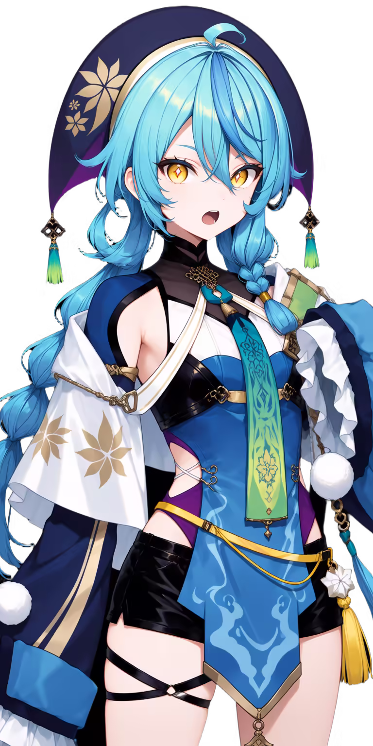 Tamanoi