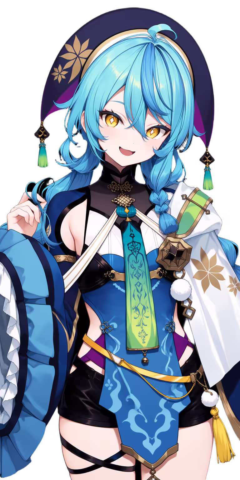 Tamanoi