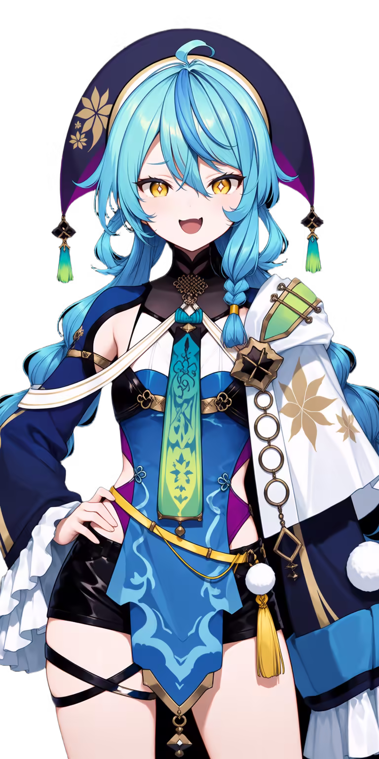 Tamanoi