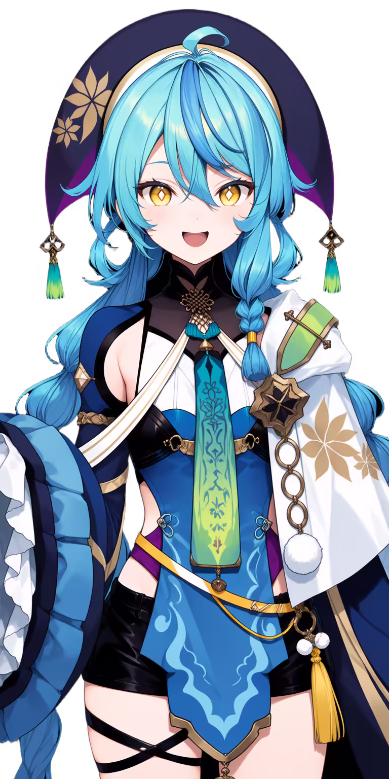 Tamanoi