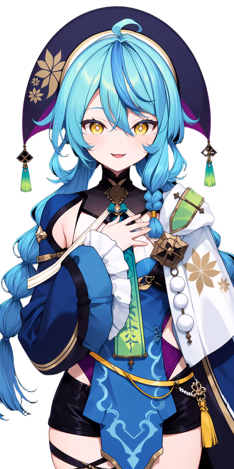 Tamanoi
