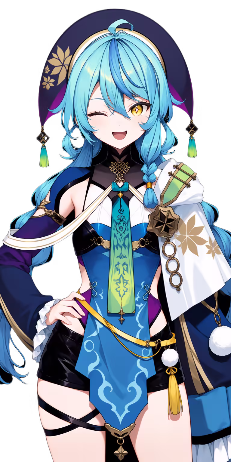 Tamanoi