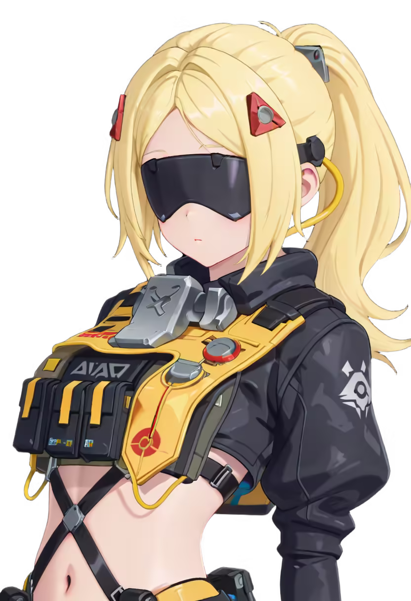 Trigger