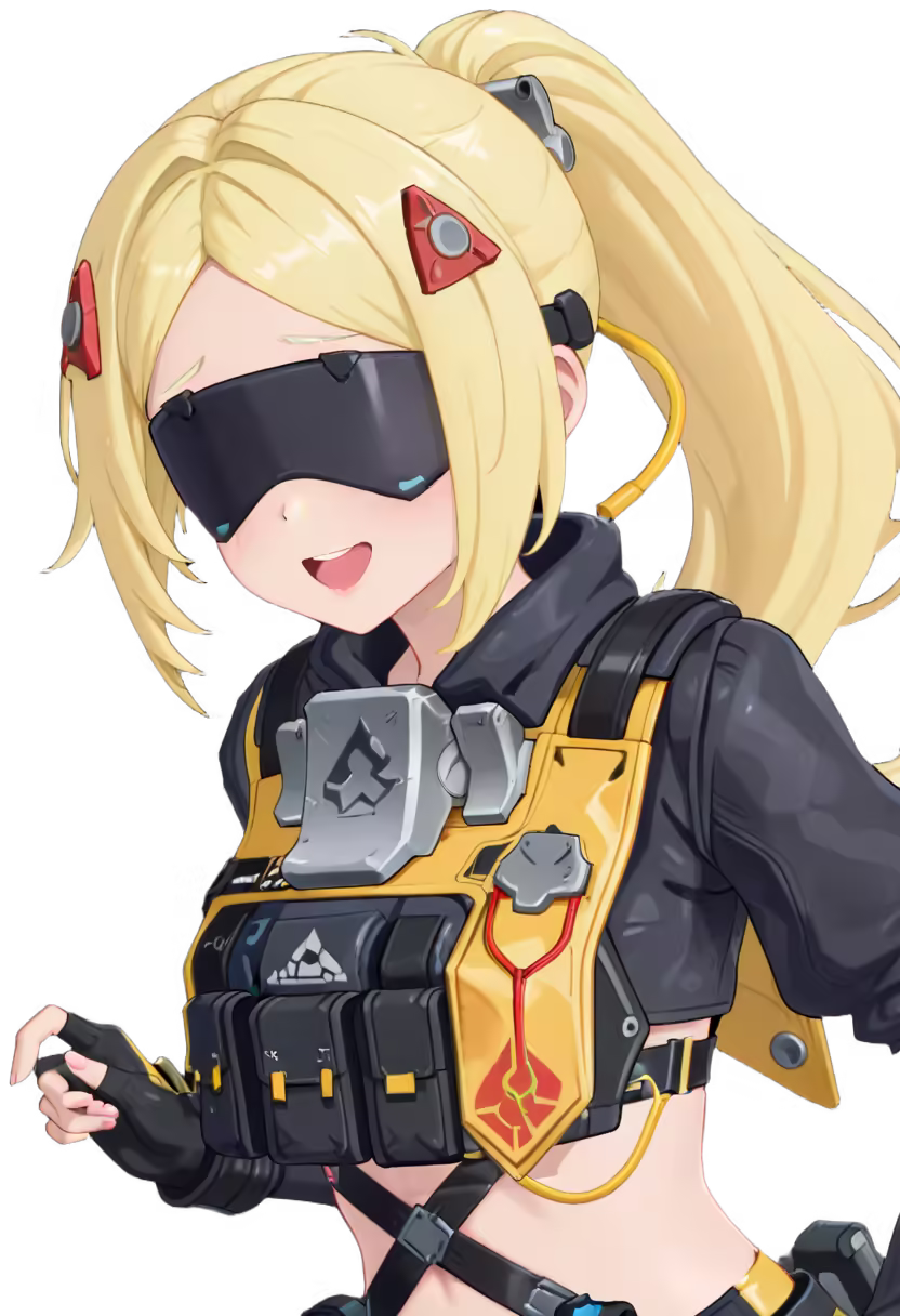 Trigger