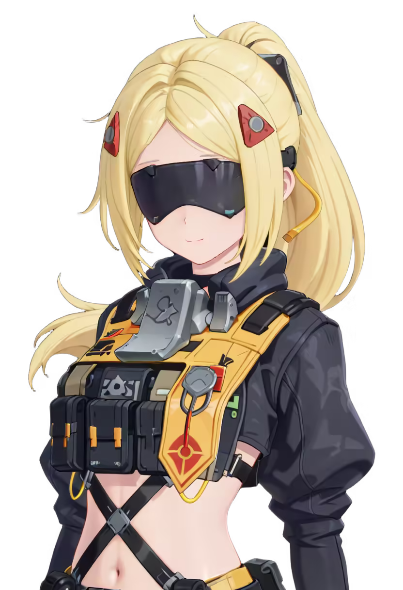 Trigger