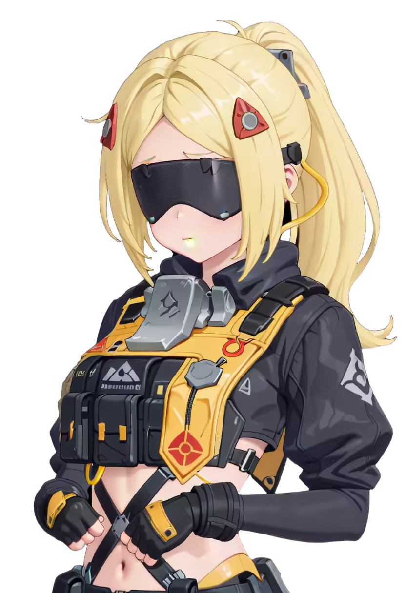 Trigger