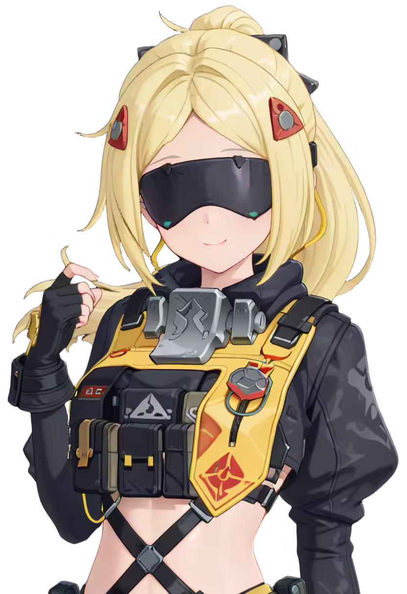 Trigger