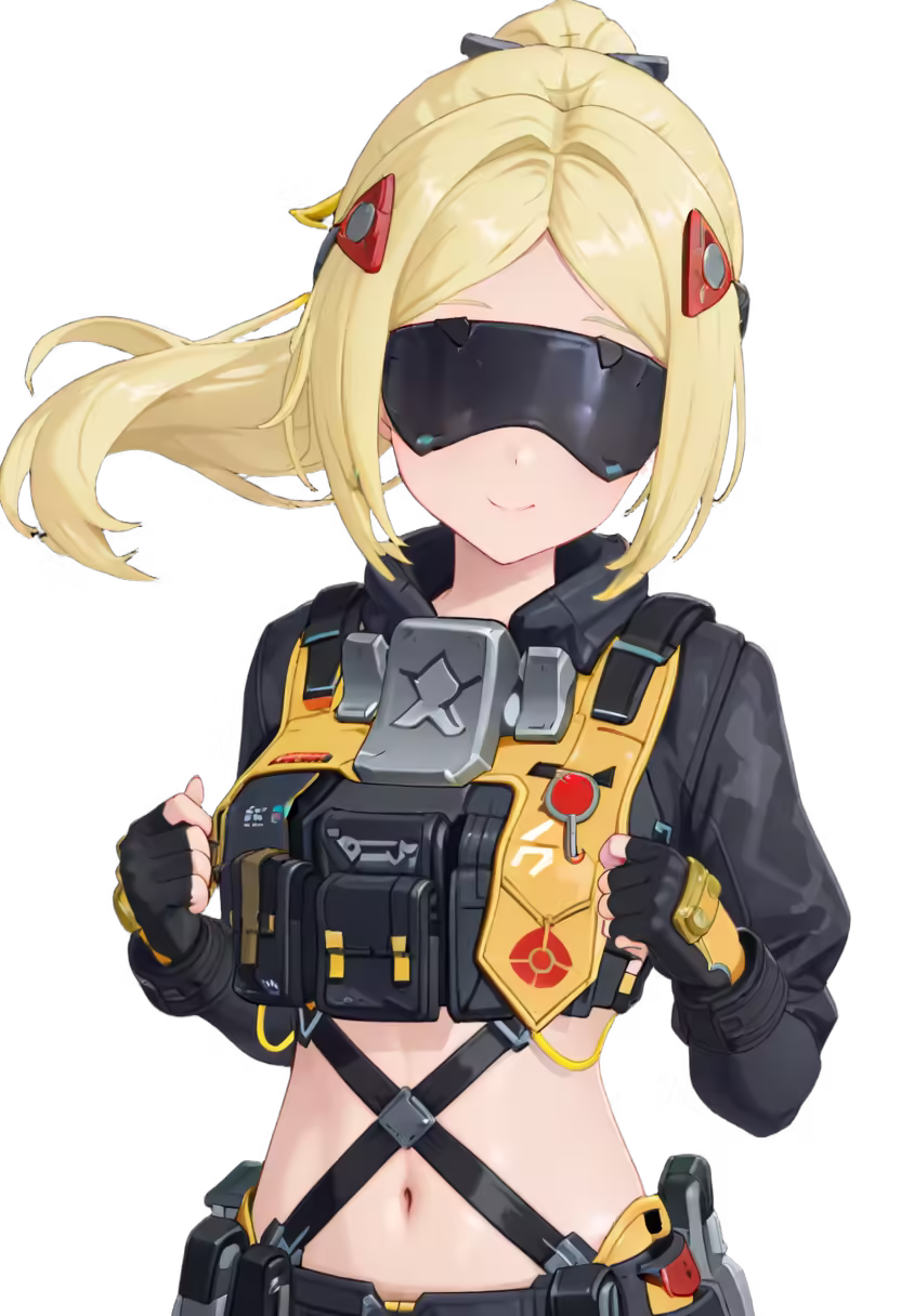 Trigger