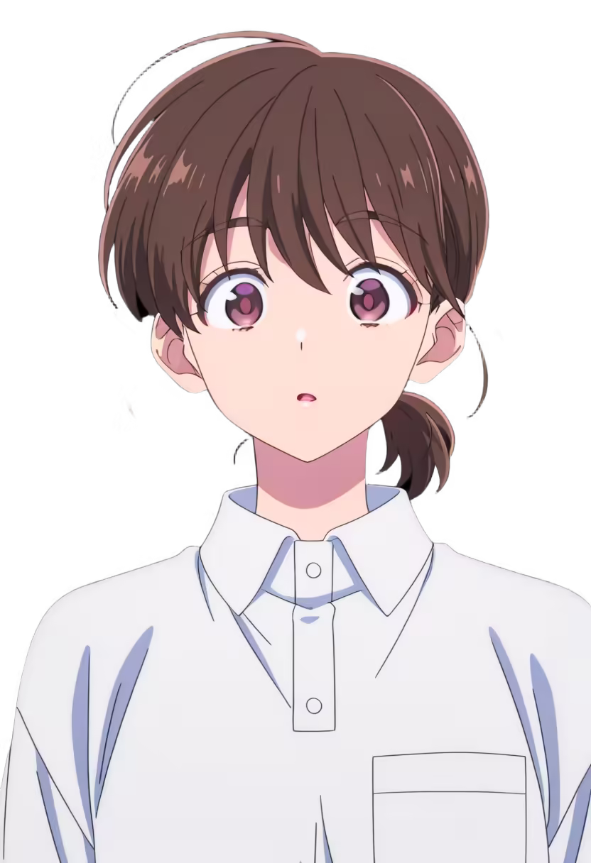 Utage