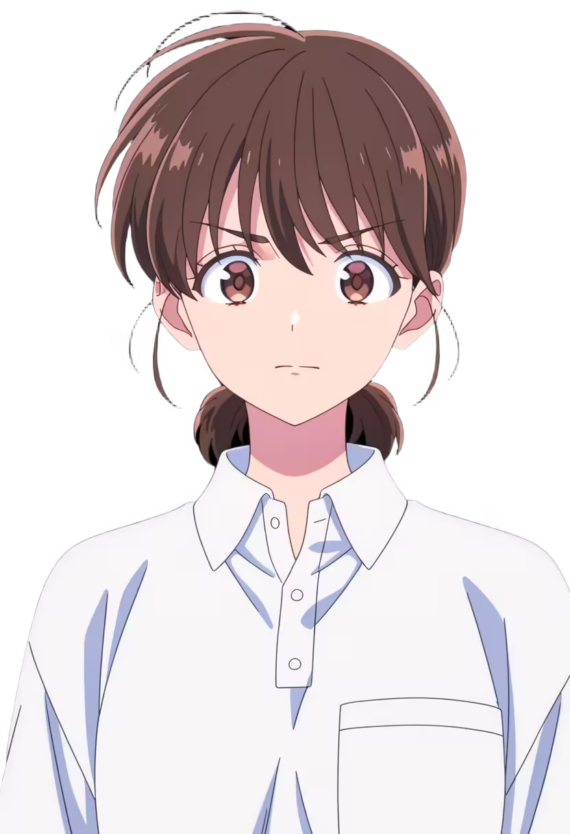 Utage