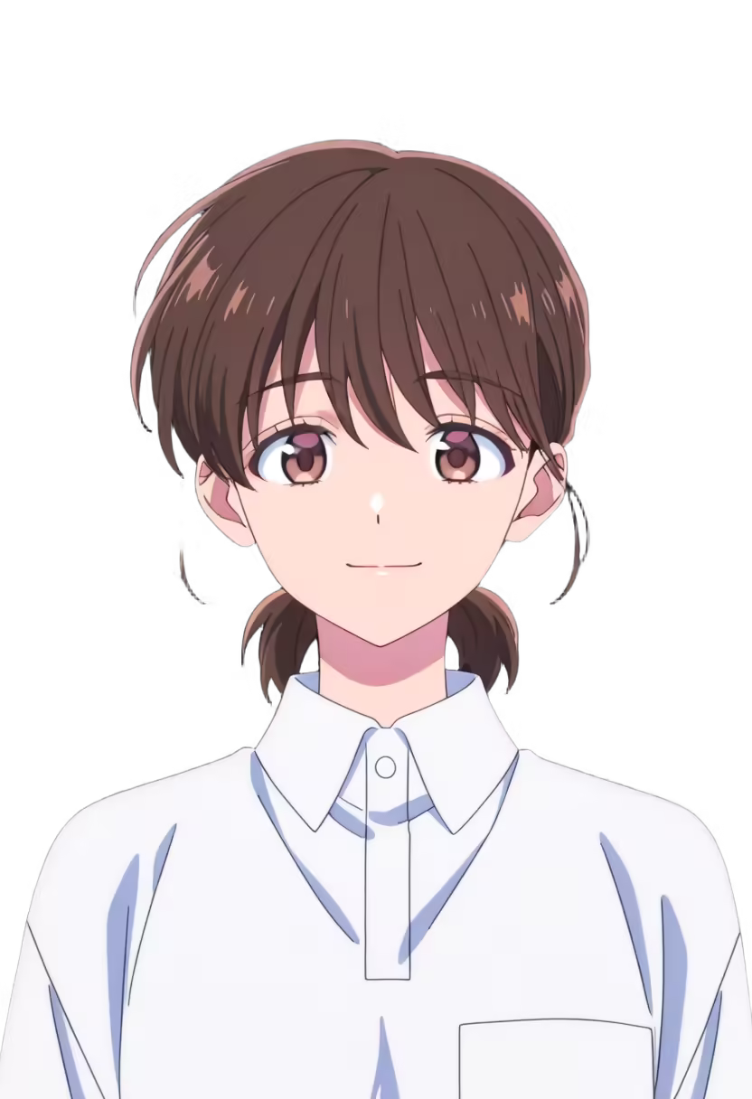 Utage