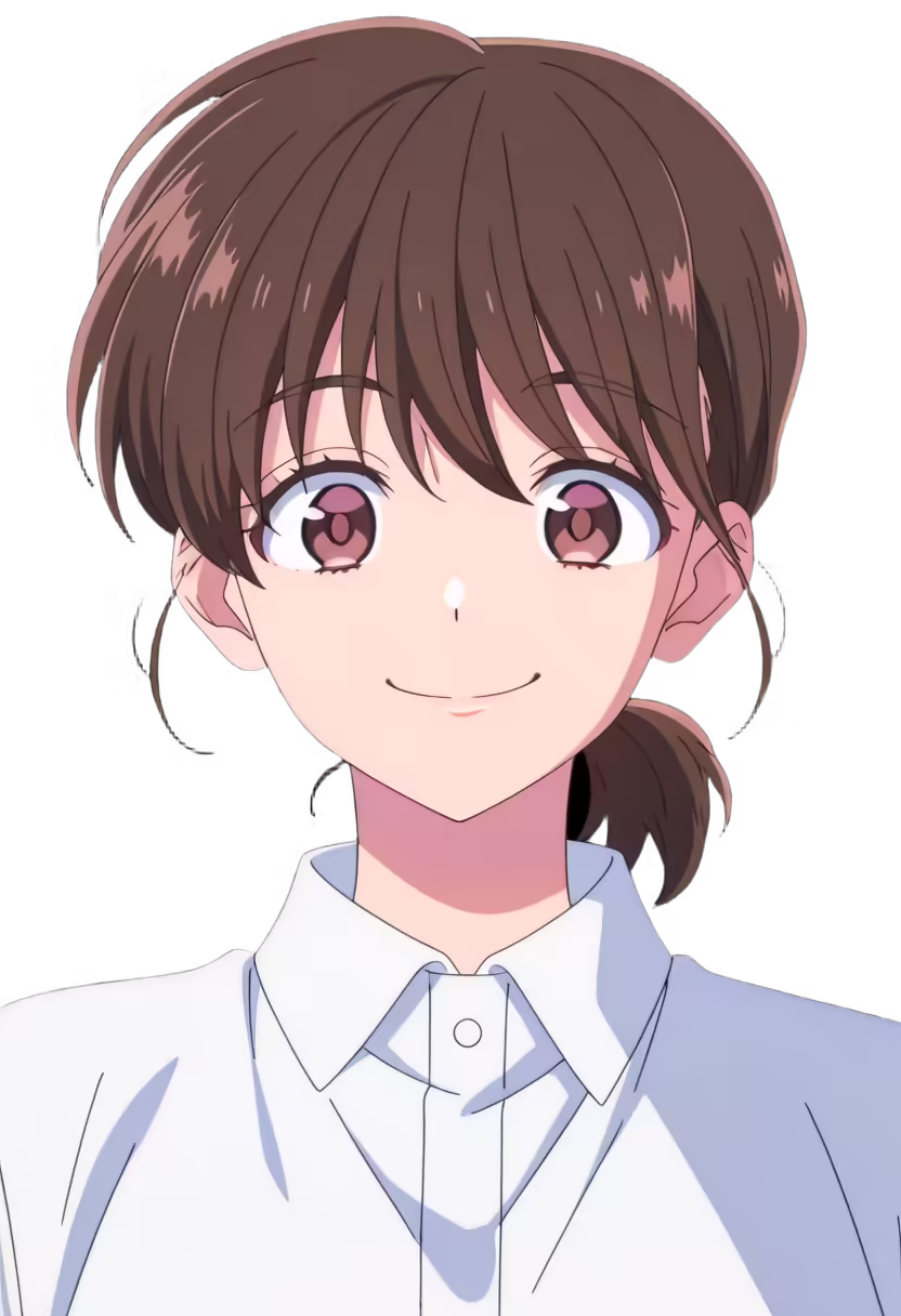 Utage