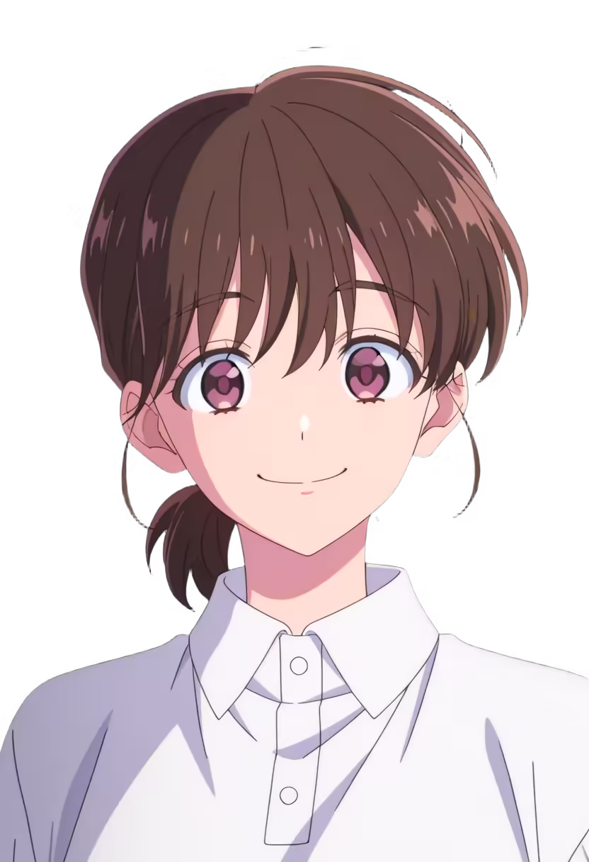 Utage
