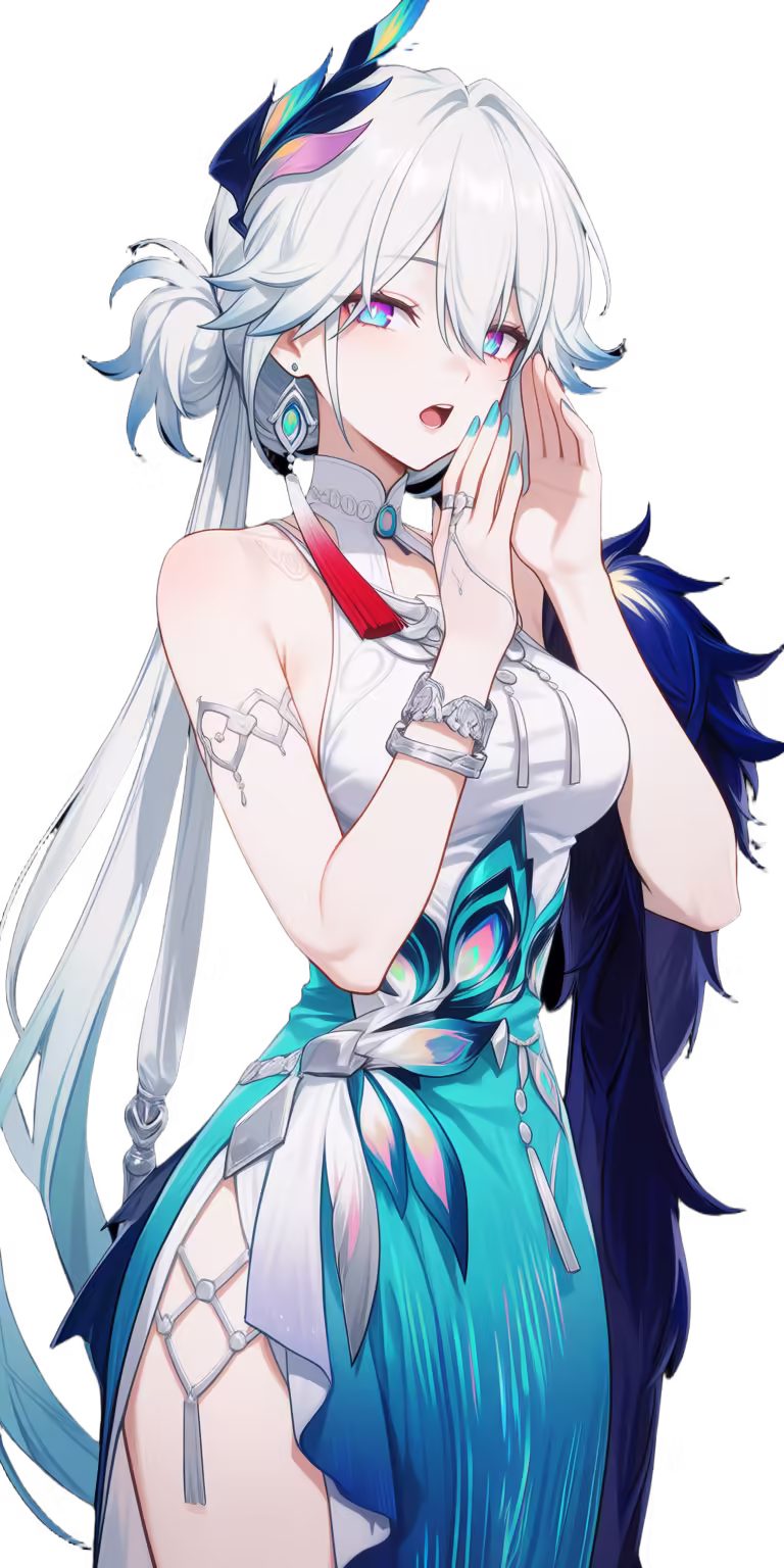 Yaoguang