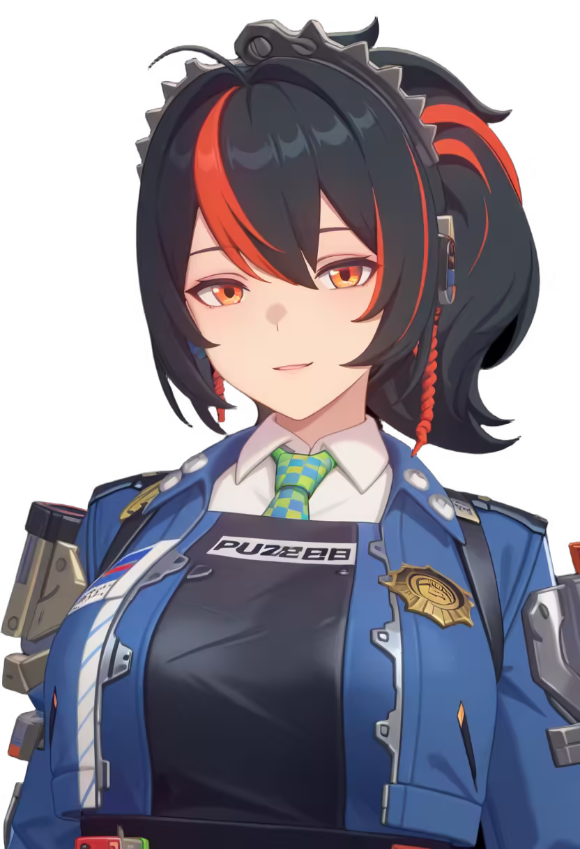 Zhu Yuan