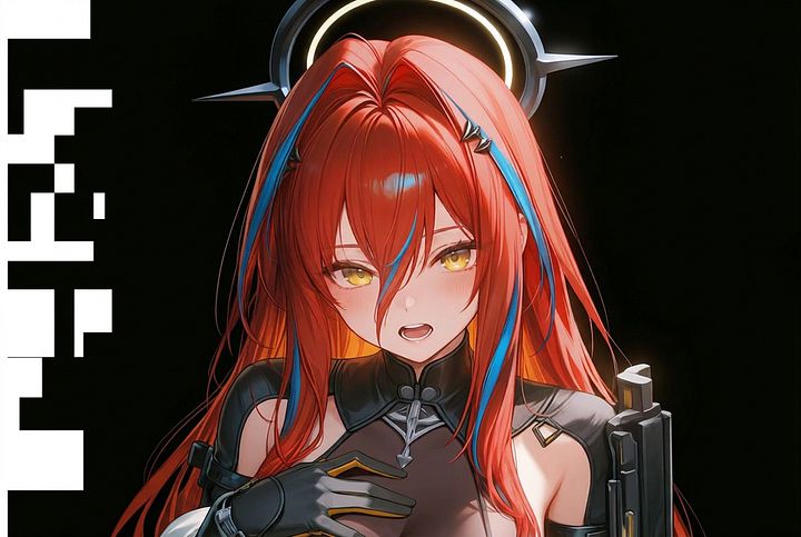 Ember
